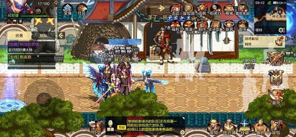 地下城与勇士官方韩服正版