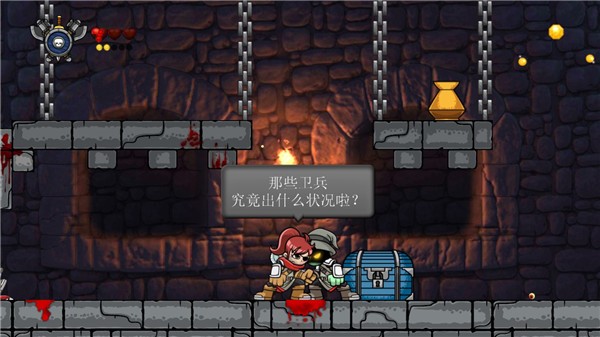 魔法狂暴中文内购版