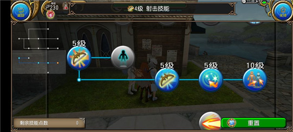 托拉姆物语国际服最新版