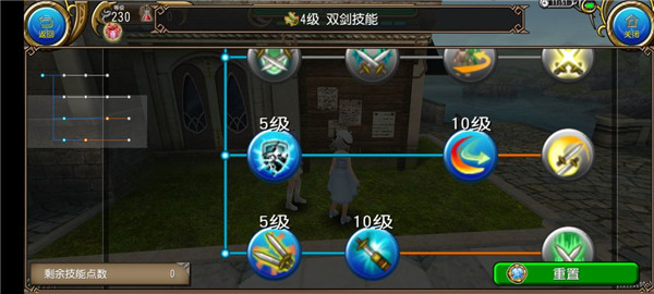 托拉姆物语国际服最新版