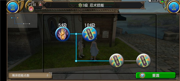 托拉姆物语国际服最新版