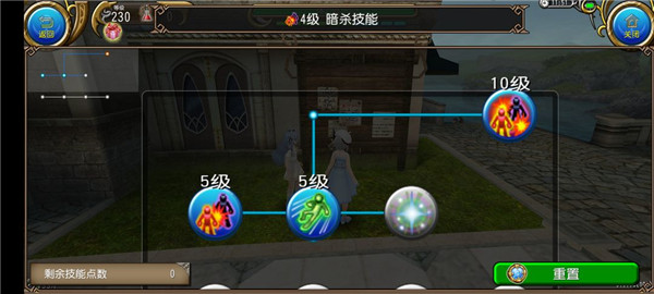 托拉姆物语国际服最新版