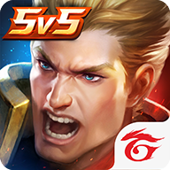 传说对决越南服 v1.59.1.12正式版