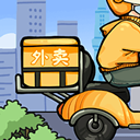 外卖大亨手游 v1.0.0最新版