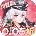 校花梦工厂手游最新版 v1.0.3
