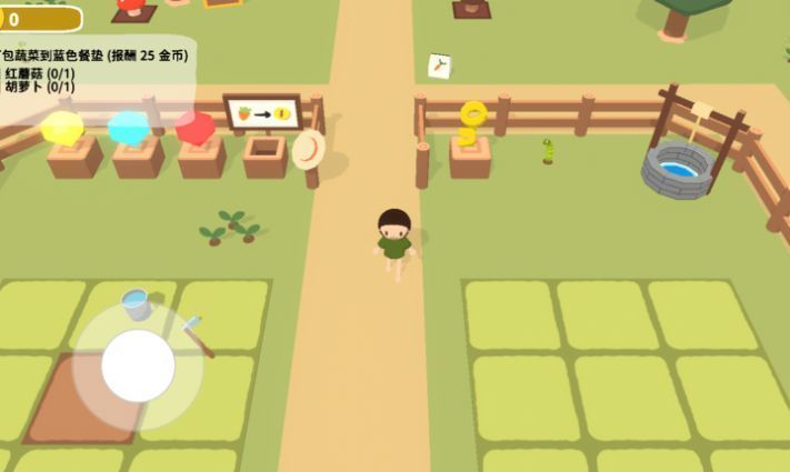 黏脚菜园全球球解锁作弊版