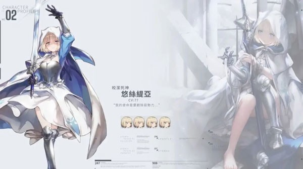 棕色尘埃2官方国际服