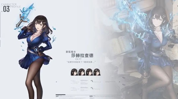 棕色尘埃2官方国际服