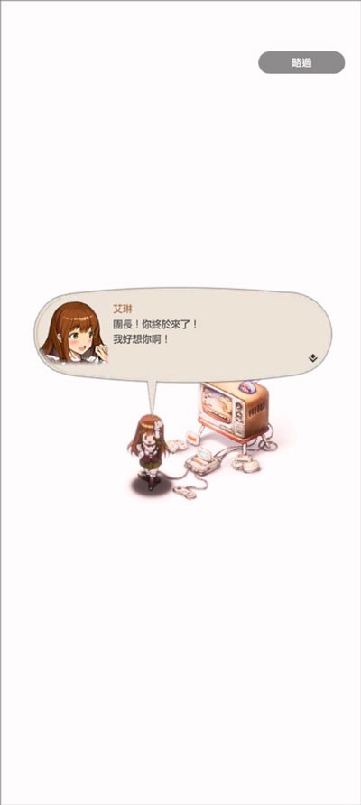 棕色尘埃2官方国际服