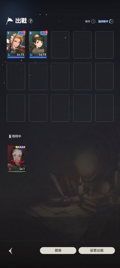 棕色尘埃2官方国际服