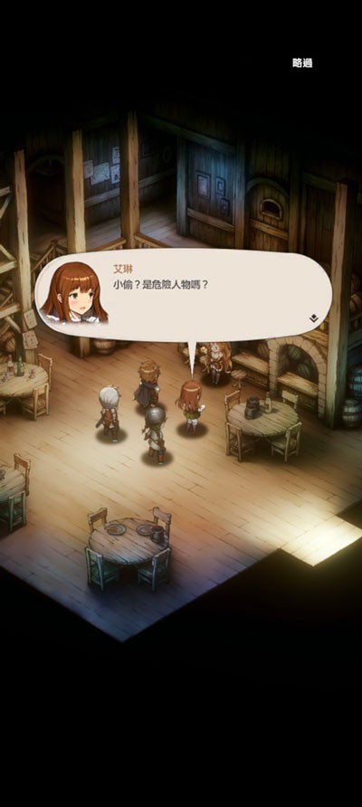棕色尘埃2官方国际服