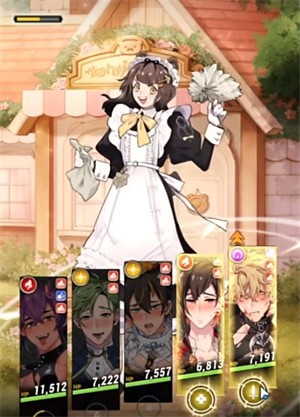 新世界狂欢手机正式版