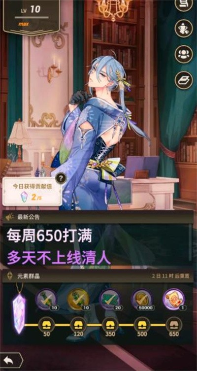 新世界狂欢手机正式版