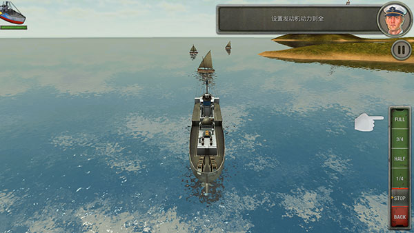 敌方水域潜艇与战舰 v1.139安卓版-第5张图片-软件库