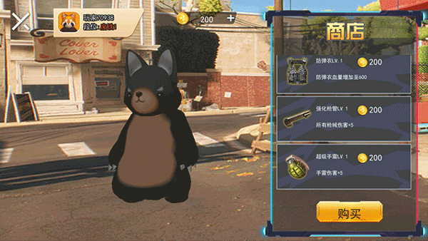 动物派对模拟 V1.0安卓版-第3张图片-软件库