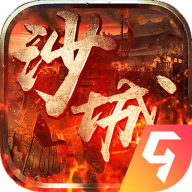 弈战国传奇 v200官方版
