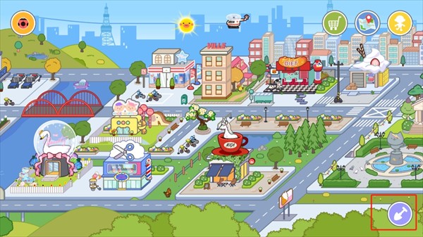 migaworld解锁修改版 v1.79-第1张图片-软件库