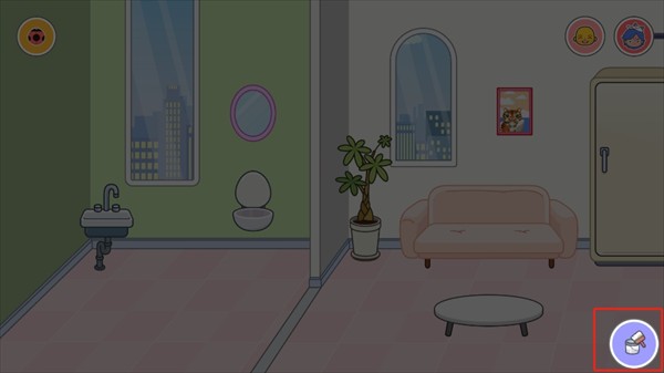 migaworld解锁修改版 v1.79-第3张图片-软件库