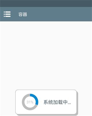 植物大战僵尸抽卡最新版 v1.3.0.0-第1张图片-软件库