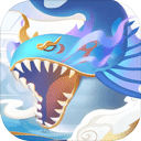 召唤神鲲游戏 v1.1.1免广告版