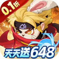 忍者快跑手游旧版 v2.0.0.1