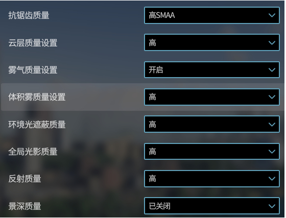 都市天际线2手机正版