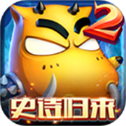 我叫MT2免费内购版 v2.9.17