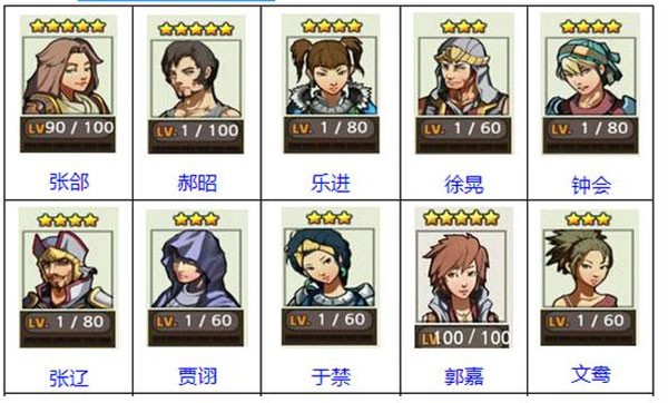 亡灵杀手外传正式版