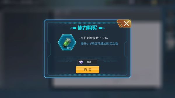 火线出击