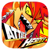 暴击英雄 V1.1.2经典版