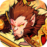 前进吧悟空手游正式版 v0.1