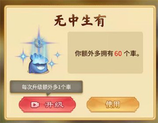 万宁象棋