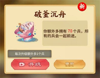 万宁象棋