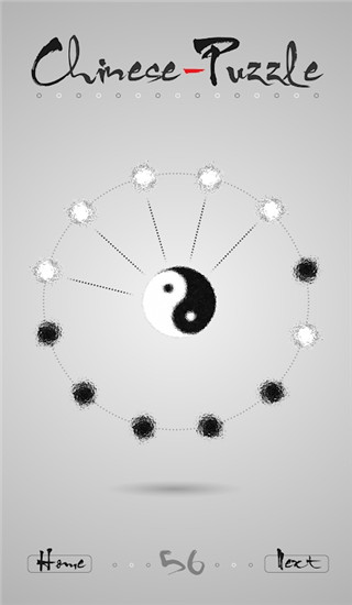 太极迷阵