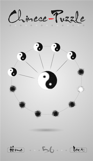 太极迷阵