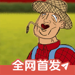 JohansFarm手游正式版 v1.6