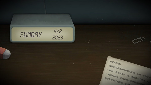 滴答滴答双人故事免广告完整版