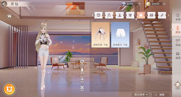 唱舞星计划全明星正式版