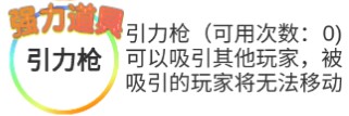 萌猫公园picopark多人联机版