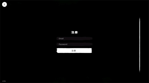 鬼魂手游