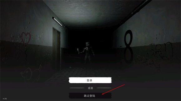 鬼魂手游