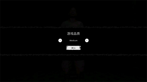鬼魂手游