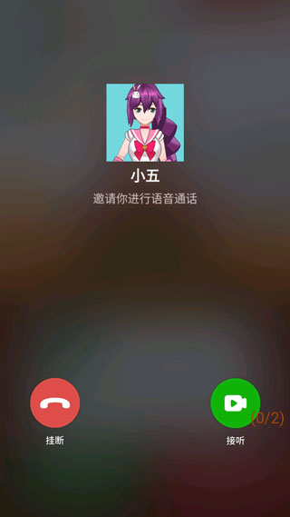 老乡你要啥