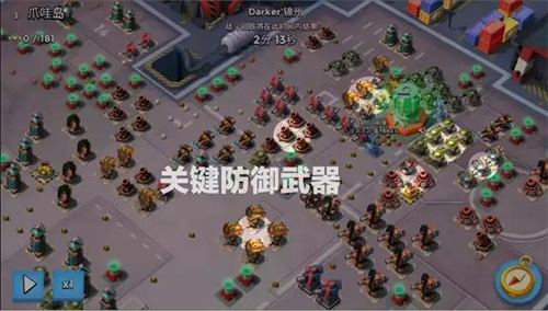 海岛奇兵昆仑正版