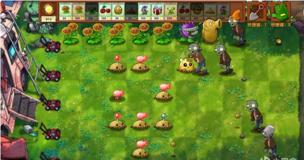 植物大战僵尸融合3.0新版