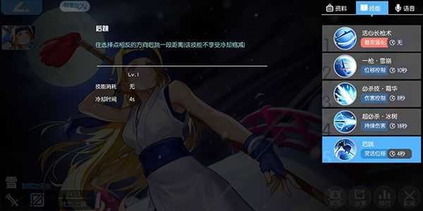 300大作战官方体验服版