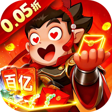 城防三国志手游0.1折正式版 v1.0