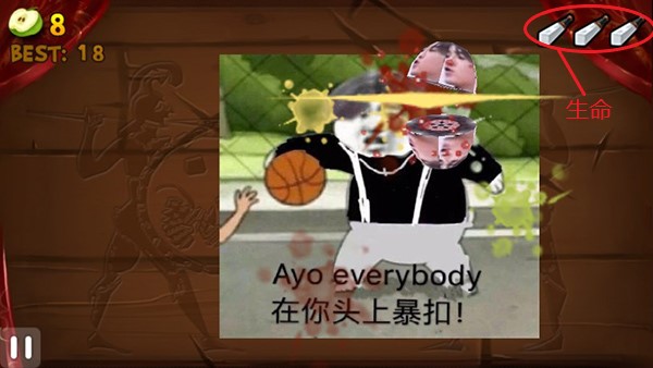切坤果