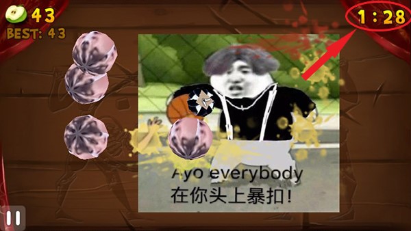 切坤果