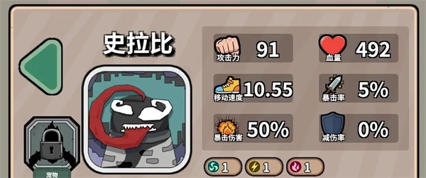 出战追击手游最新正式版（含兑换码大全）